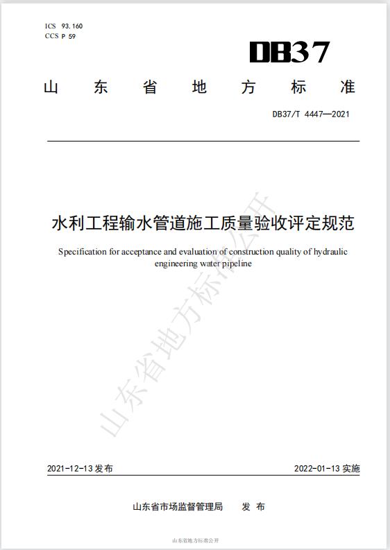 圖片1.jpg 圖片1.jpg