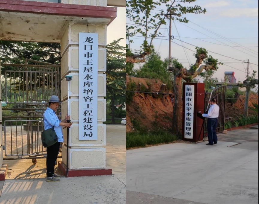 聚焦“一線”| 測(cè)繪院：王屋、小平等水庫(kù)測(cè)繪成果質(zhì)量檢查