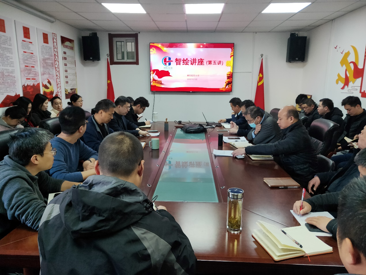 學(xué)習(xí)培訓(xùn) | 測(cè)繪院舉辦測(cè)繪成果質(zhì)量研討會(huì)暨智繪講座（第五講）