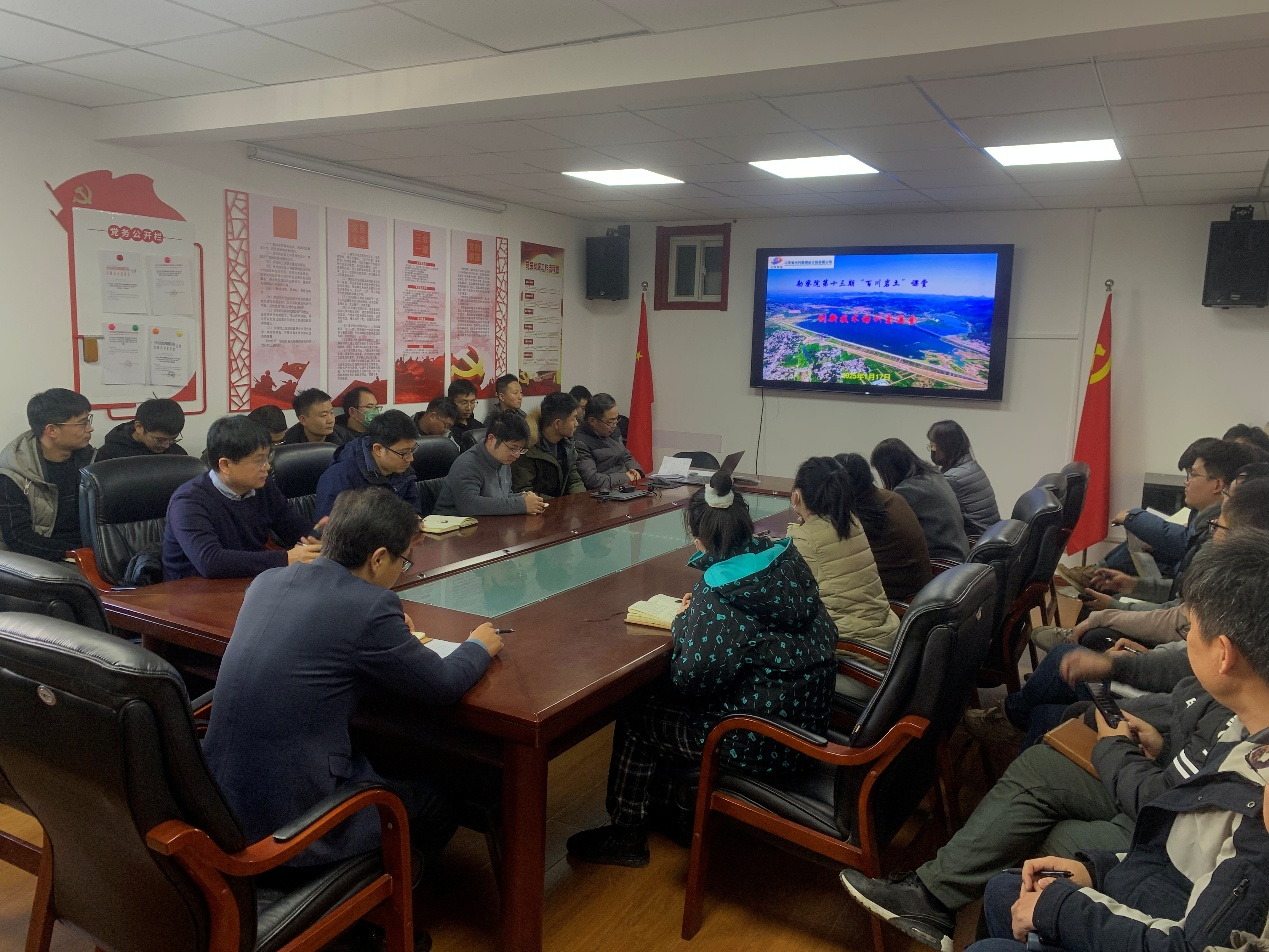 開門紅|勘察院：踔厲奮發(fā)勇爭(zhēng)先 篤行不怠啟新篇