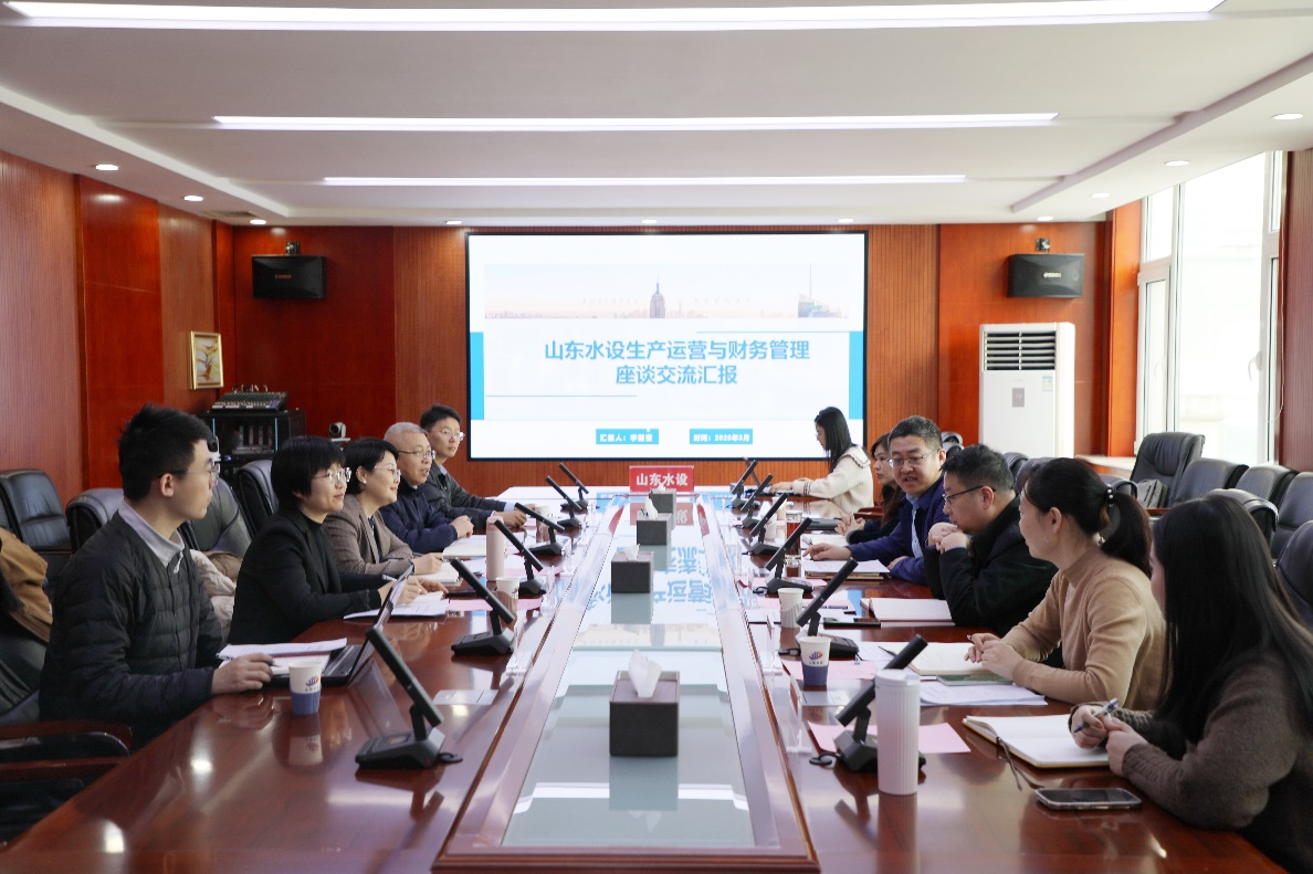 省國資委財務監(jiān)管處領導蒞臨公司調研對財務管理提質增效進行指導