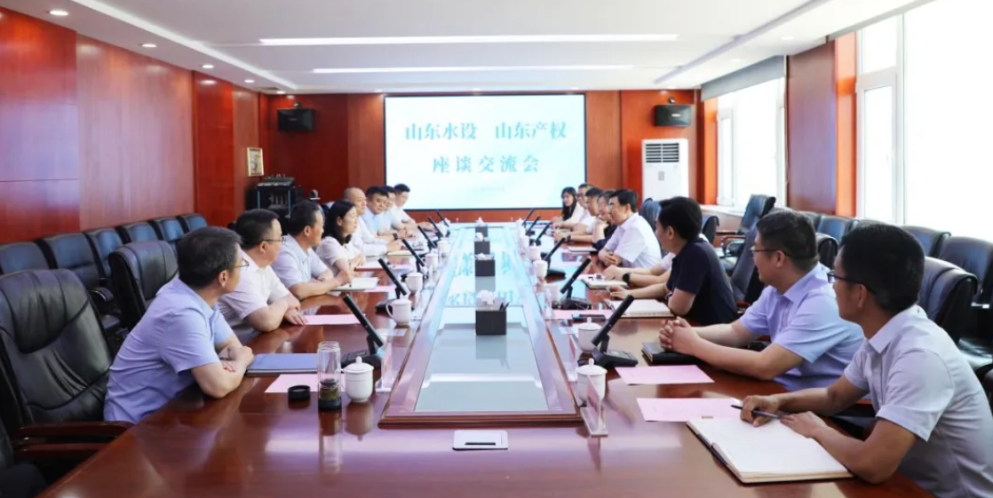 山東產(chǎn)權(quán)交易集團黨委書記、董事長張莉一行到訪山東水設(shè)