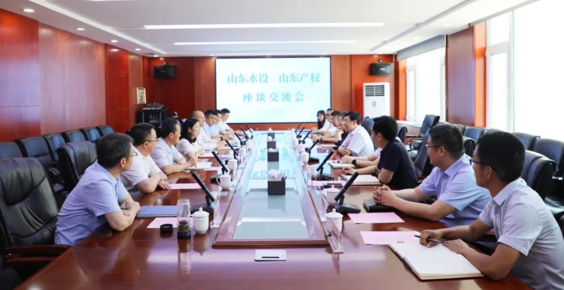 山東產(chǎn)權交易集團黨委書記、董事長張莉一行到訪山東水設