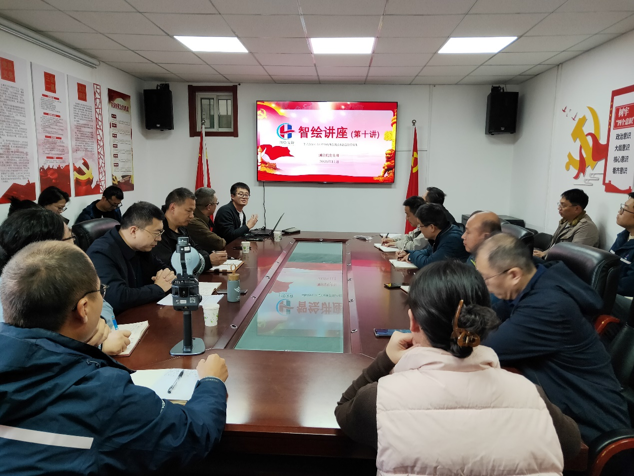 學(xué)習(xí)培訓(xùn)|測(cè)繪院開(kāi)展3D高斯?jié)姙R技術(shù)培訓(xùn)暨智繪講座